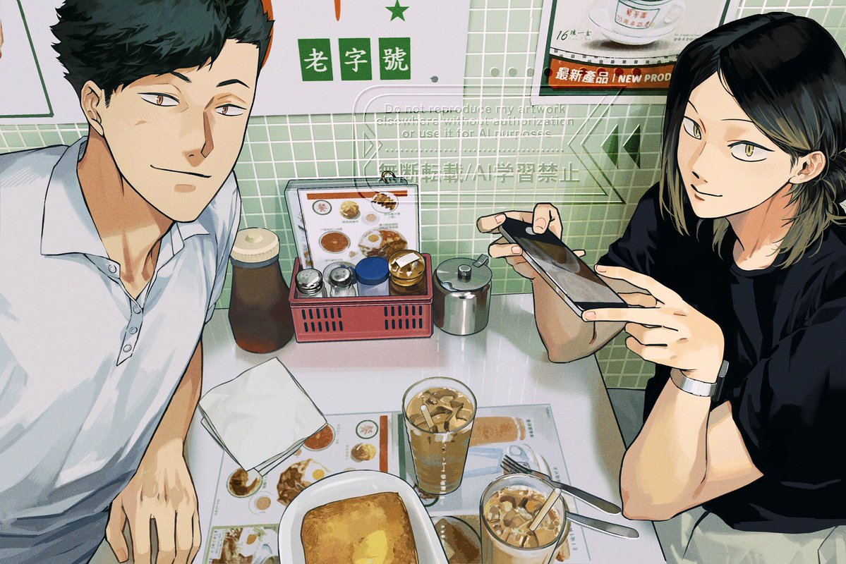 hqkksak's tweet image. 쿠로켄🇭🇰1