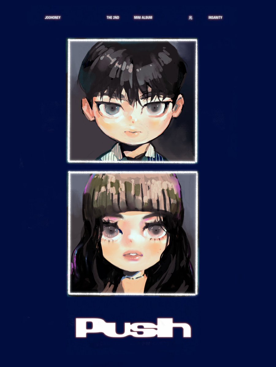 👂🫠🐝✨️👍
#주헌 #JOOHONEY #MONSTAX #光 #INSANITY #Push