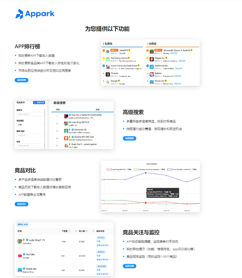 皮得很 tweet media