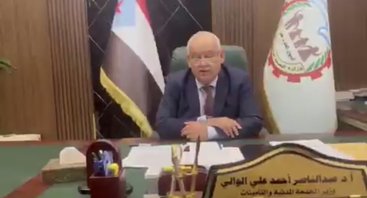 مالك الروقي tweet media