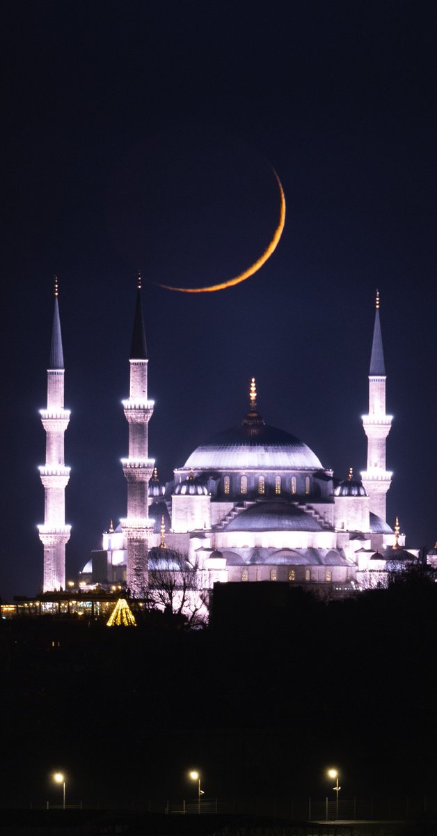 “Yine teşrif etti Hilal-i Receb”