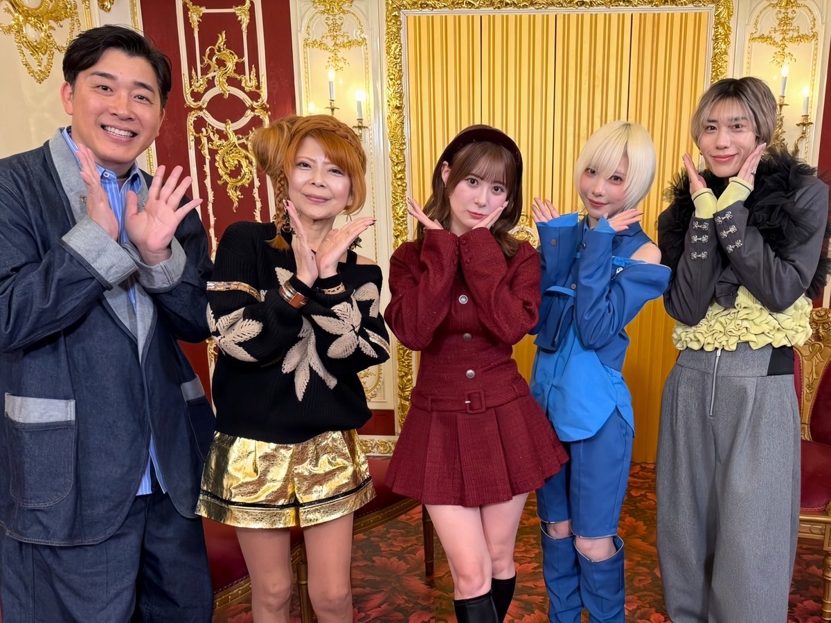 明日でっせ😏🫶🏻
ぜひ見てください！！！

テレビ埼玉   「ミュージックドリーマーズ」
放送日♡12月22日(月)  23時30分〜24時まで

コメントしてくれたみんなごめんね🥲
新しくした！