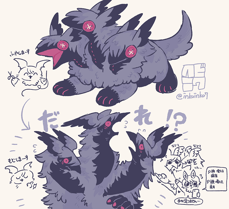 「らくがきです(oc」|ヘビニワ🗿のイラスト