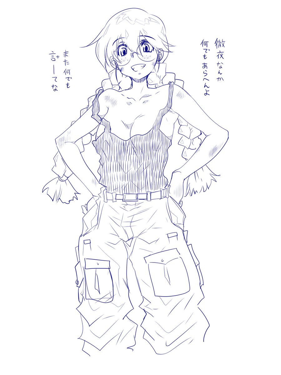 (ネジ1個余ってんねんけどまぁええか……) 