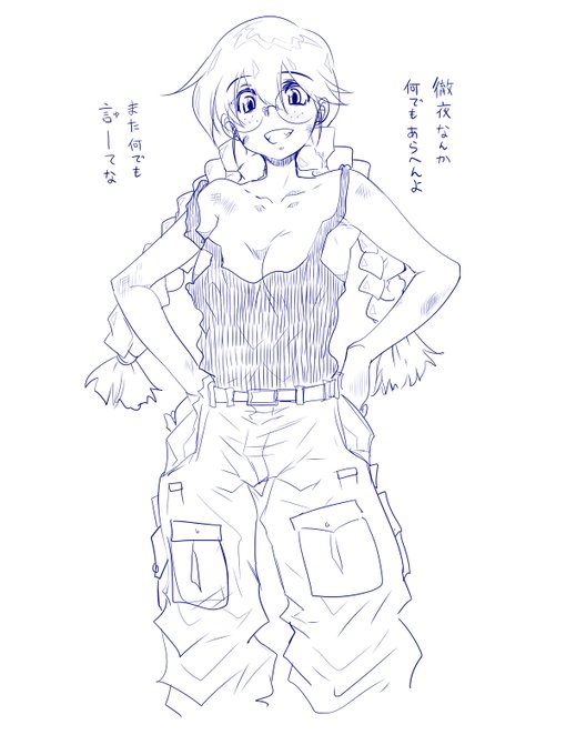 (ネジ1個余ってんねんけどまぁええか……) 