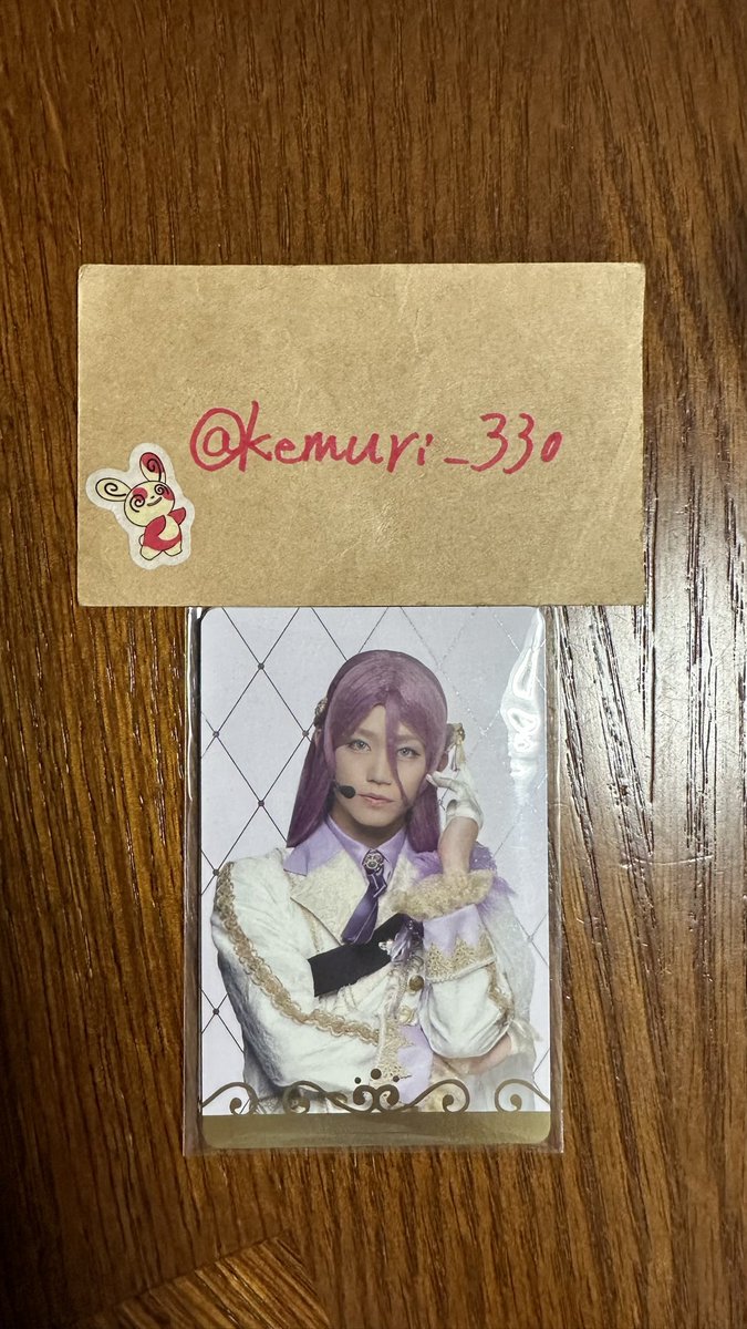 はいえん tweet media