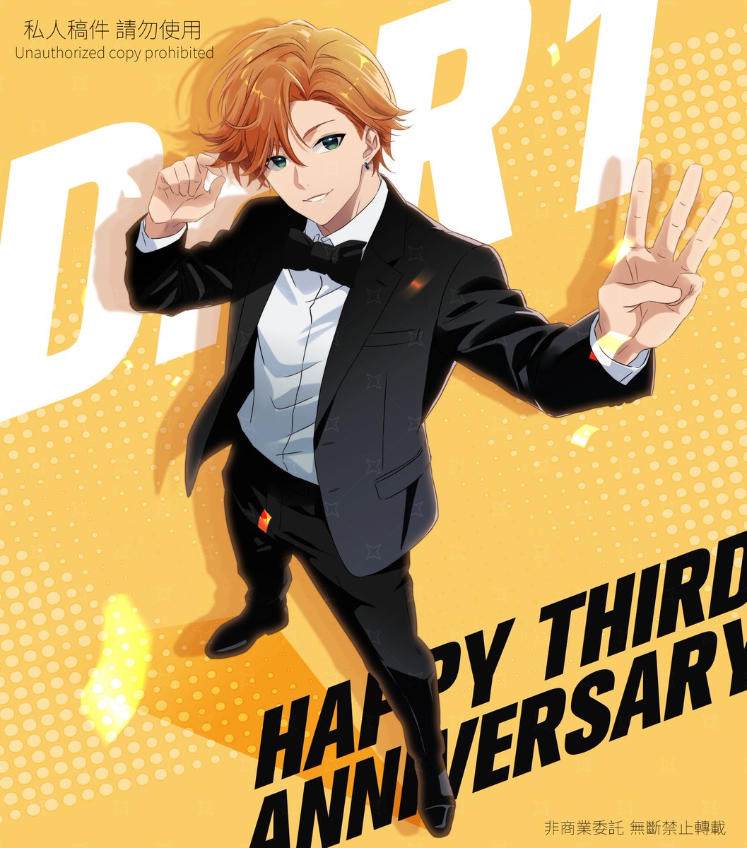 KOPAKO🍄✨✨✨ (@kopako_lien0826) / Posts / X