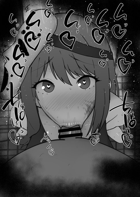 おはフェラ☀️ブルアカふぇらちお便女1978号「栗村アイリ(お化け)」 