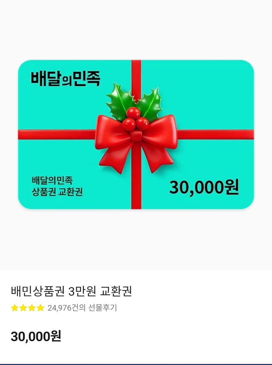 amelotti_H's tweet photo. [RT=💙]
오래 알고 지낸 친구 재레기 작가님이 드디어 첫 작품을 냈습니다!🥳🥳
『얼굴만 보고 만나는 사이?』
🔗https://t.co/L3ig8G1j6m
🎉추첨일 1/1
많은 관심 부탁드립니다!💙💙💙 https://t.co/K4NuKIKwd0