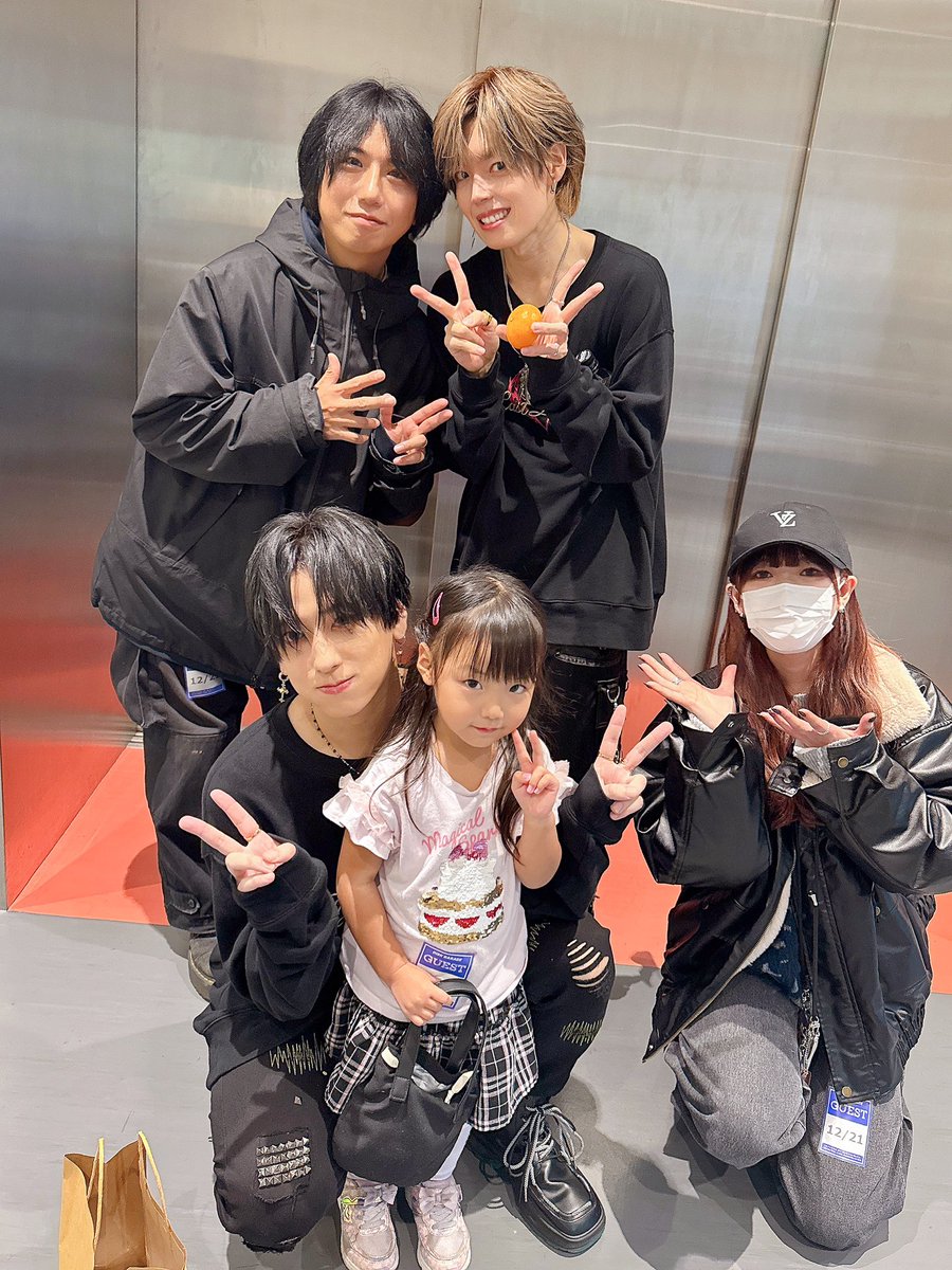 みかん☆さま確認ページ♡ みかん