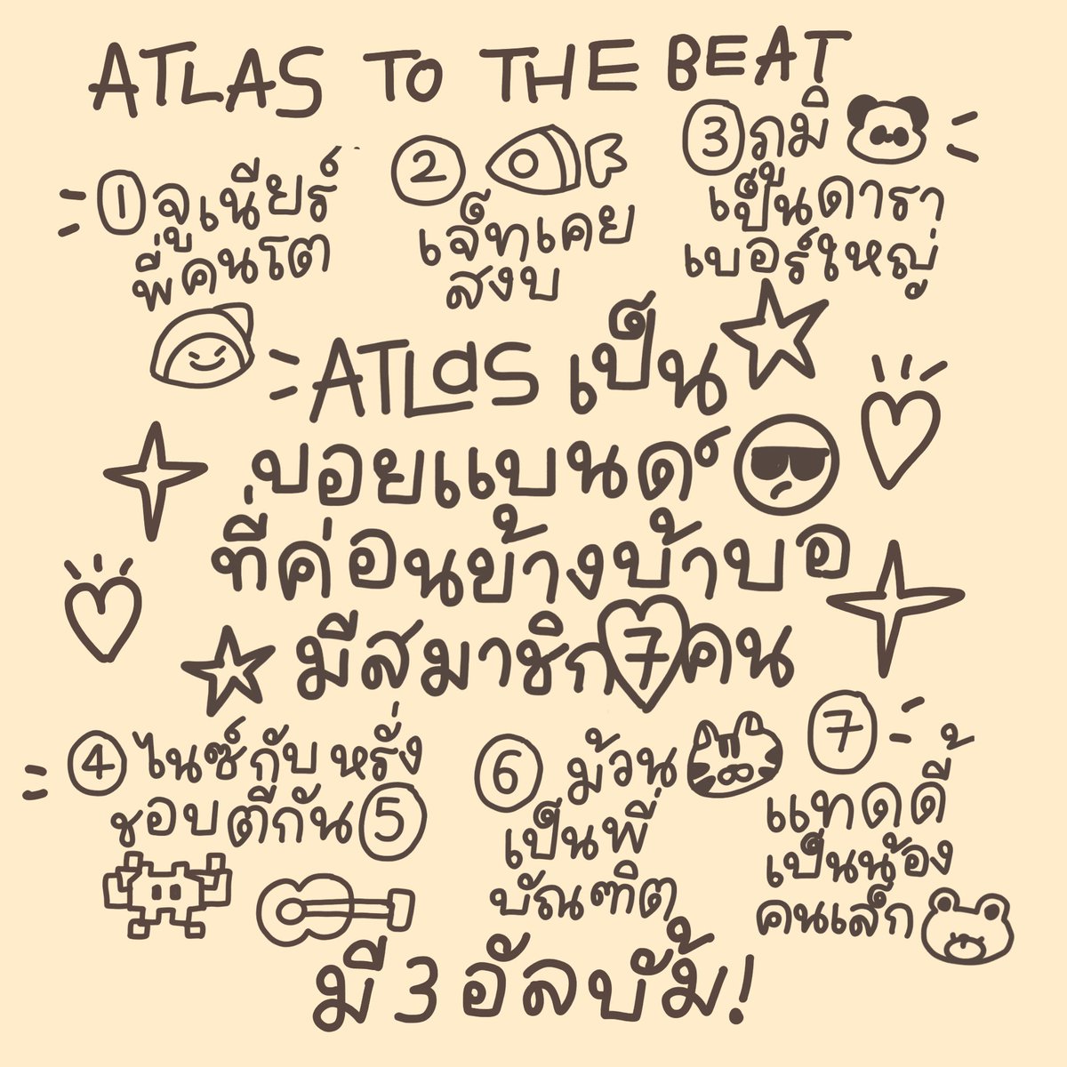 m •ㅅ• tweet media