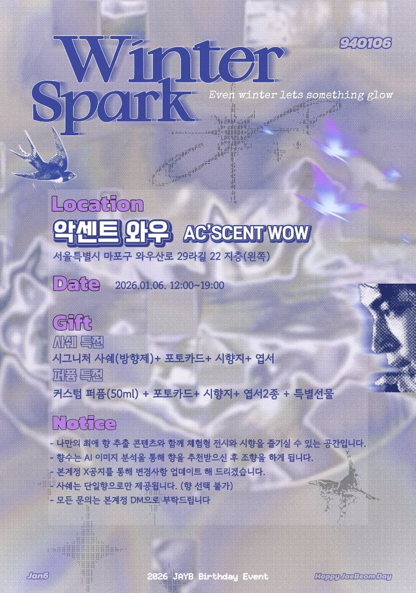 WinterSpark tweet media