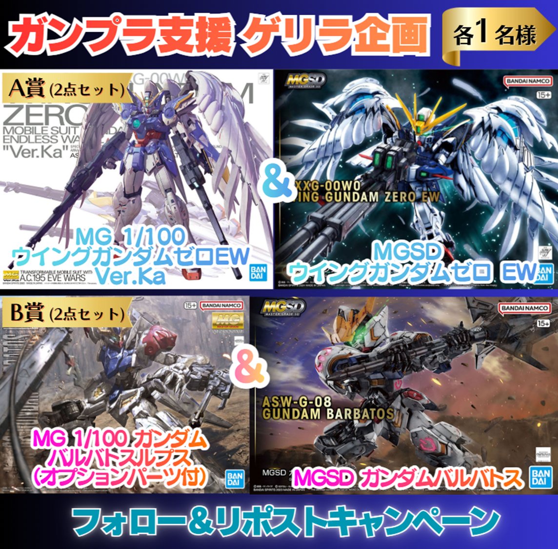 【匿名配送】user_680527ce様☆ 個人の荷物を匿名配送する方法｜chi