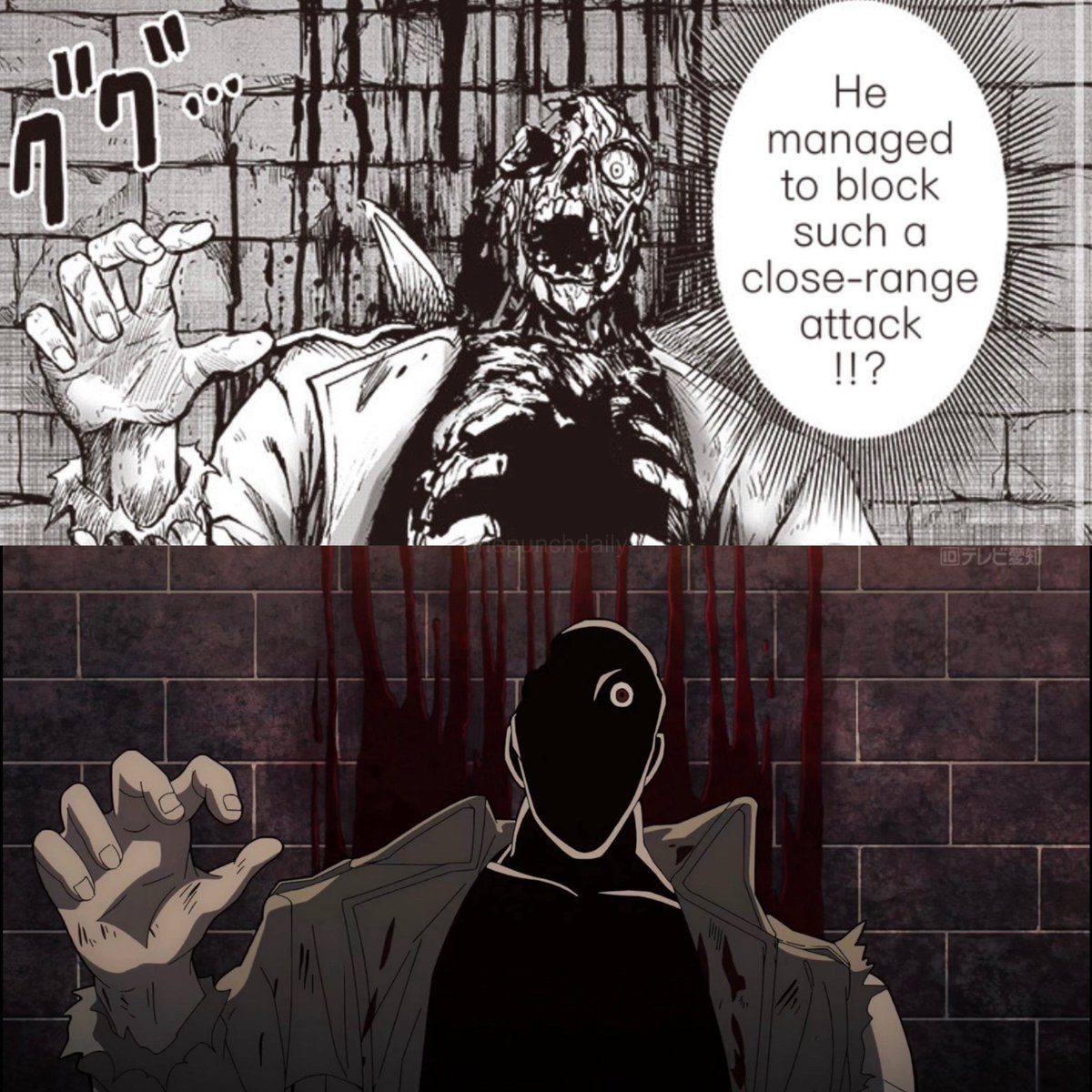 OnePunch_Daily's tweet image. Anime vs Manga 😐