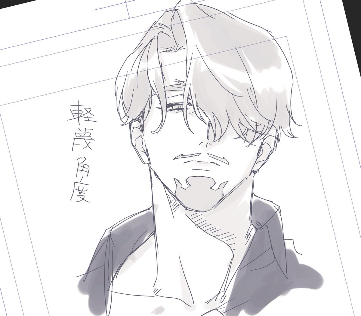 NAGQuuX's tweet photo. https://t.co/YvhZ7sNaqL