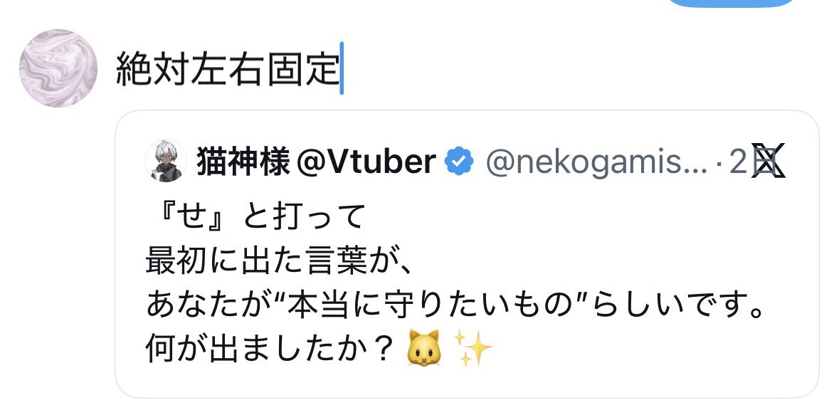 醜女 (@0zero__name) on Twitter photo 