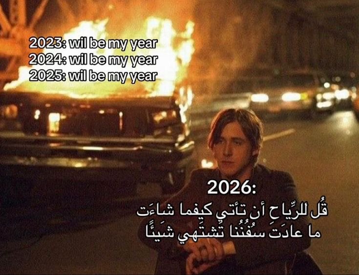 سارة (@s0so_57) on Twitter photo 