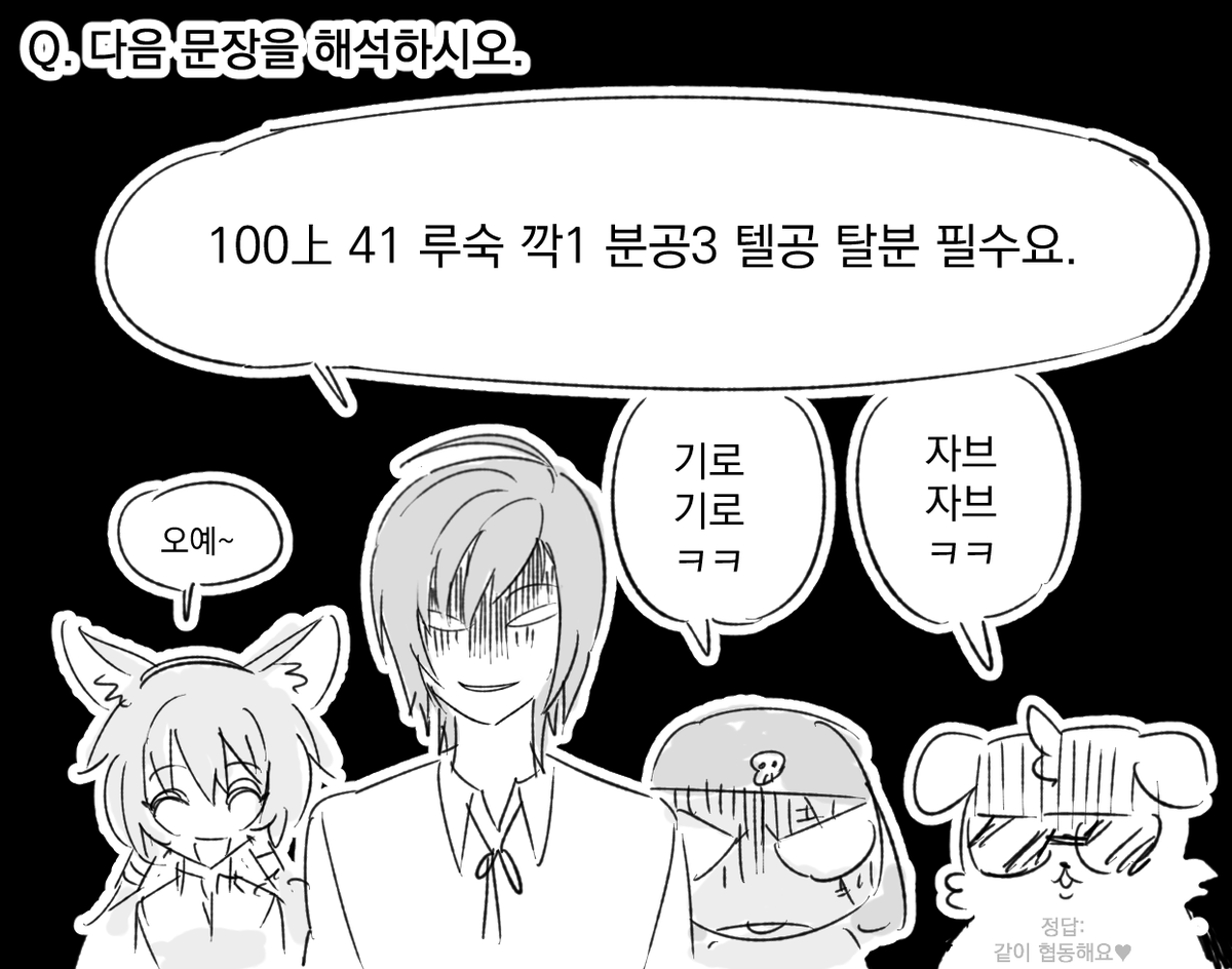 비트 (@_multi_s) on Twitter photo 