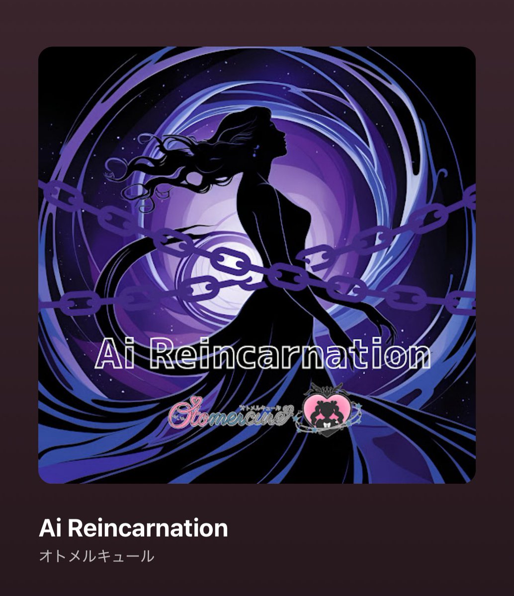 城崎ひまり☪︎オトメルキュール tweet media