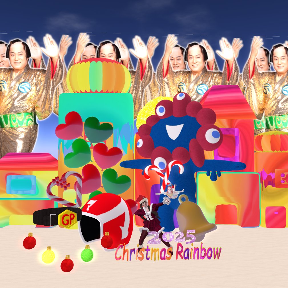 本当にお疲れさまでした！
今回は会場作りをやらせていただいてあれこれ作ってみてとっても楽しい経験をさせていただきました♫
ありがとうございます☺️
その後のカフェショコラも楽しくてサイコーの一日でした！
画像は今回制作したものたちです♫（マツケンはばーでぃさん🦈）