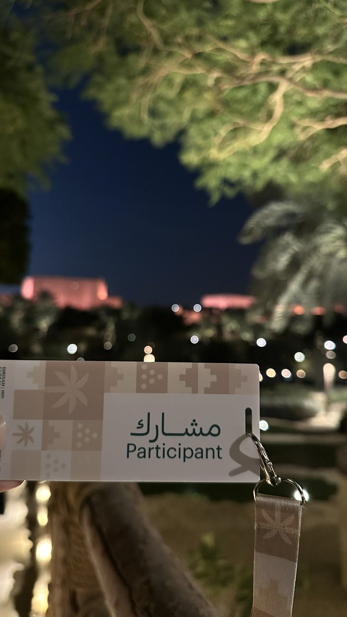 لُـجـيـن tweet media