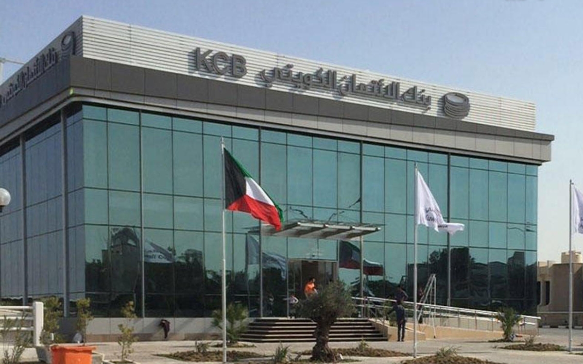 بنك الائتمان: فتح باب التظلمات للمتقدمين لشغل الوظائف الشاغرة ولم يتم قبولهم - من اليوم الأحد وحتى الخميس 8 يناير 2026 