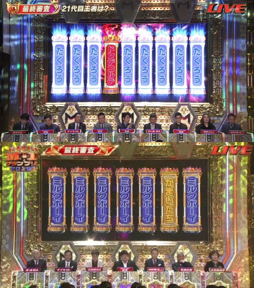 お侍さん tweet media