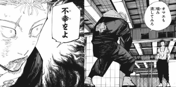 tozaama's tweet photo. https://t.co/RhpwQ10a42