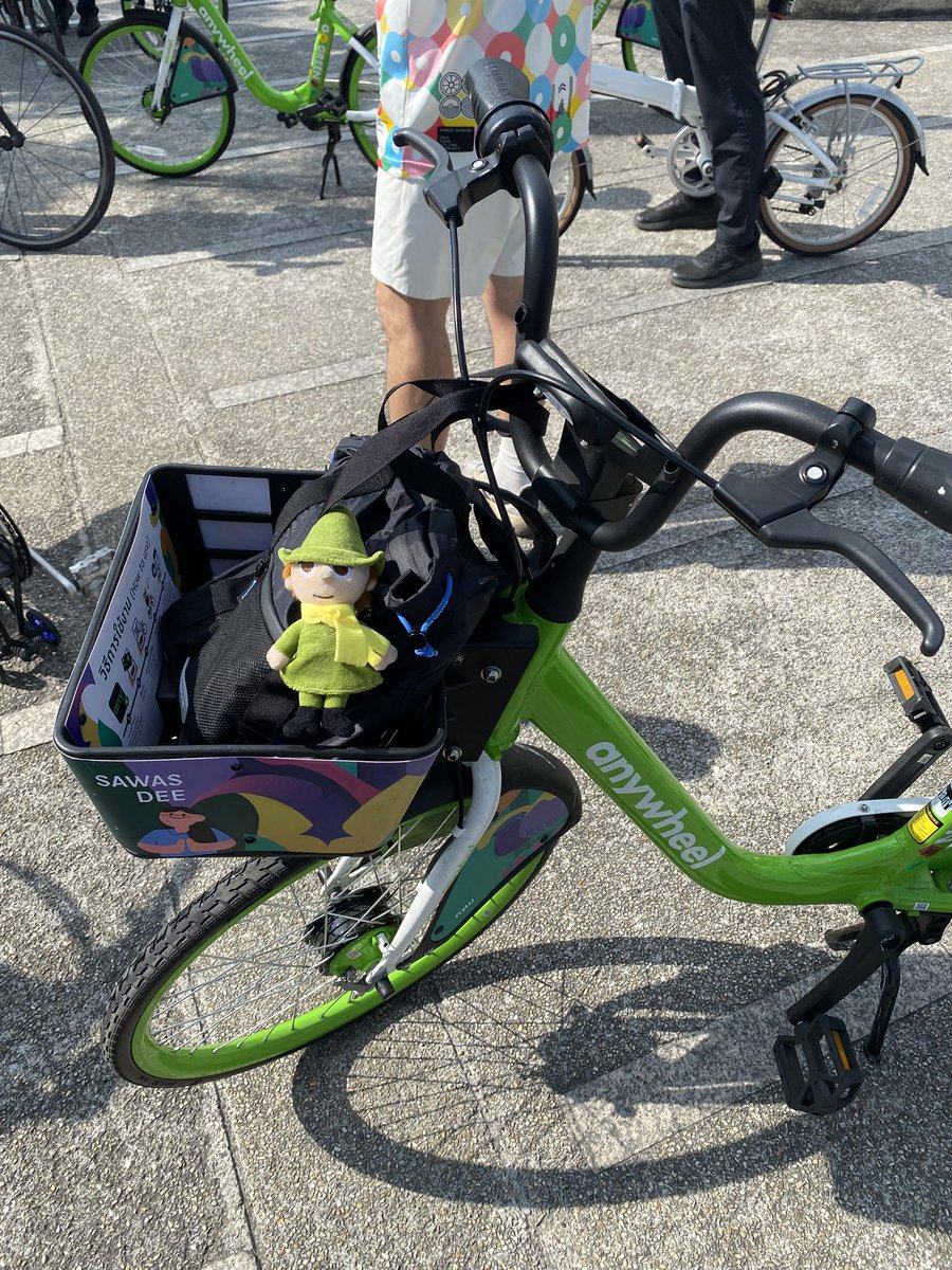 anness 🧷 tweet media