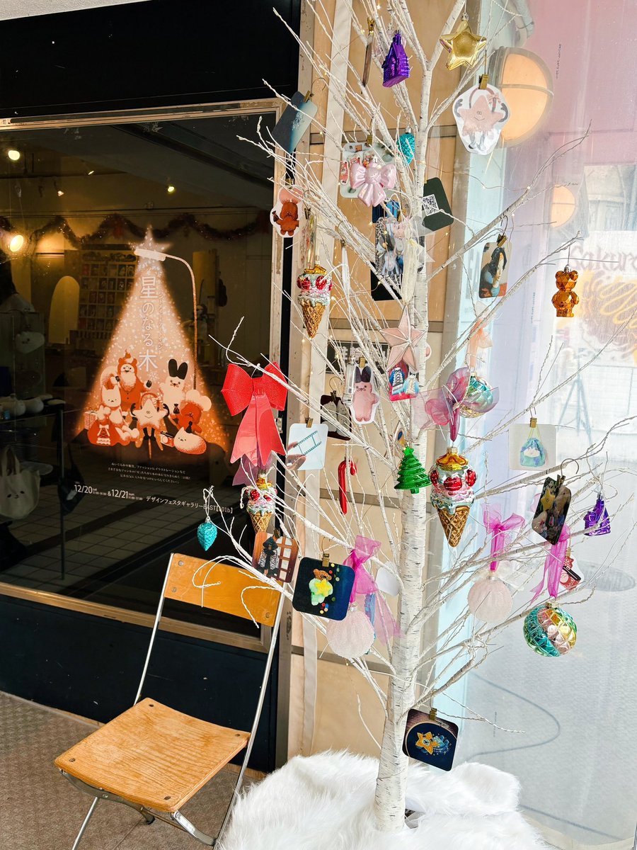 メガスタファーム☆めがほしのぬいぐるみ (@megastar_farm_) / Posts / X