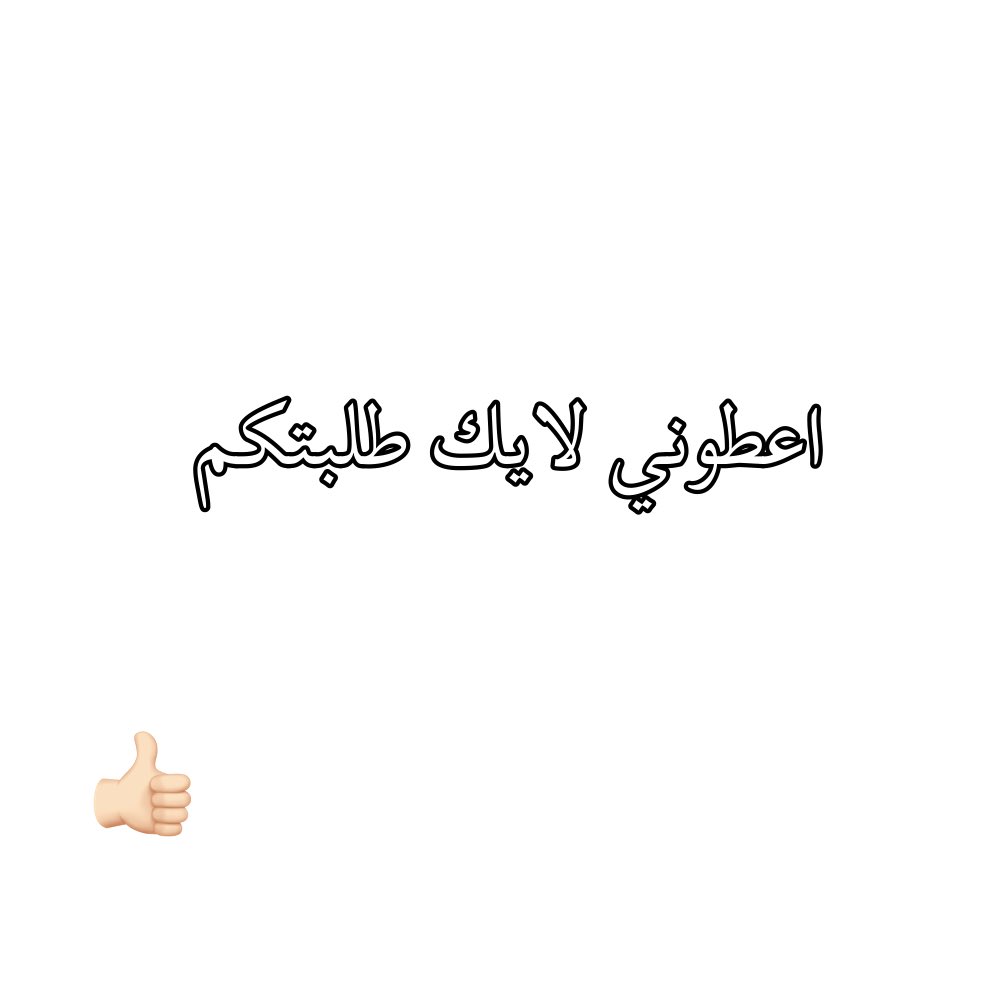 Tala tweet media