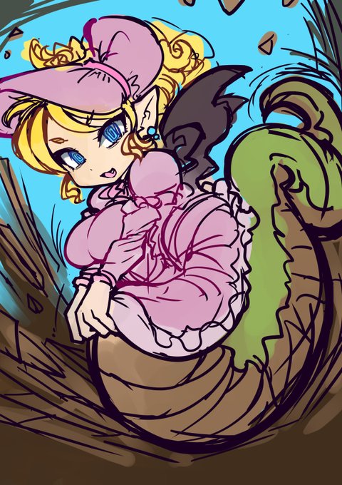 下半身爬虫類お嬢 