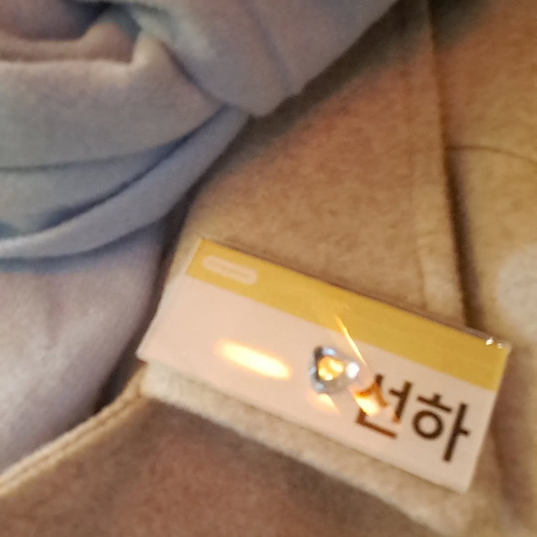 섢카이브 tweet media