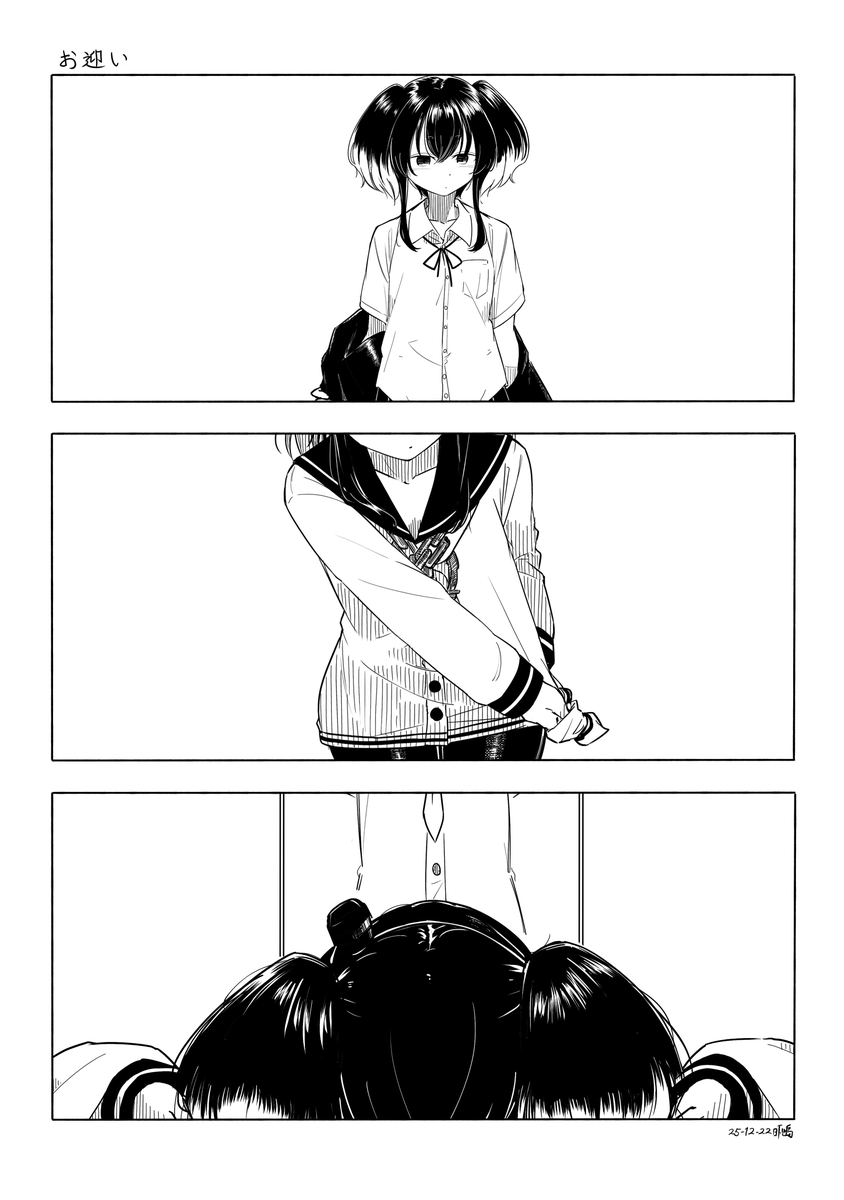 日下嶋 (@kusakasima) on Twitter photo 