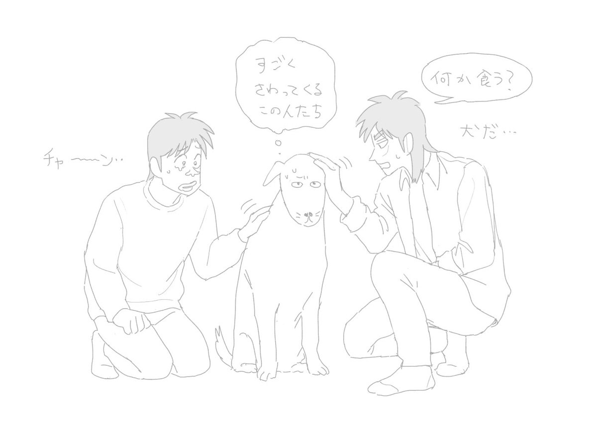 お菓子 tweet media