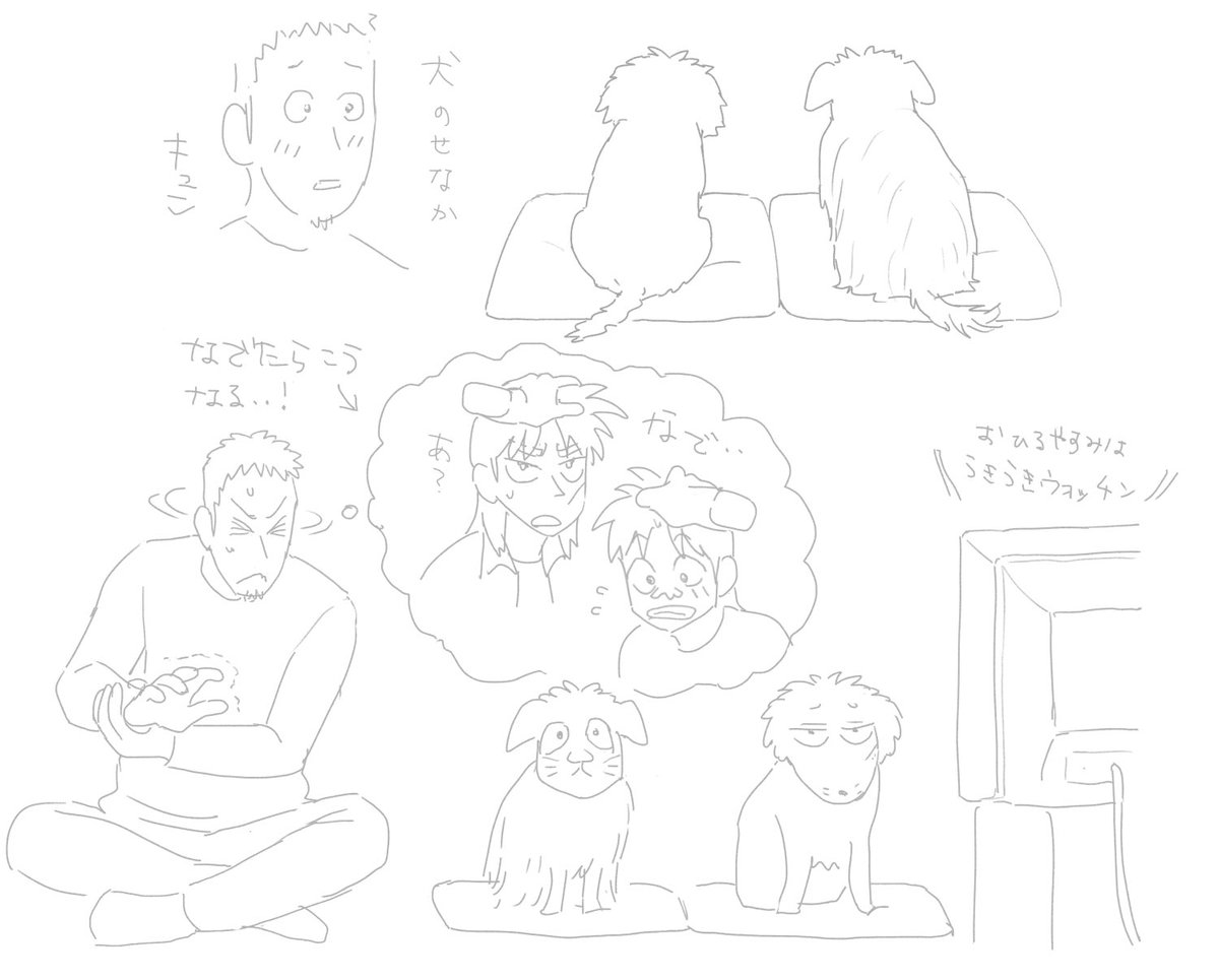 お菓子 tweet media