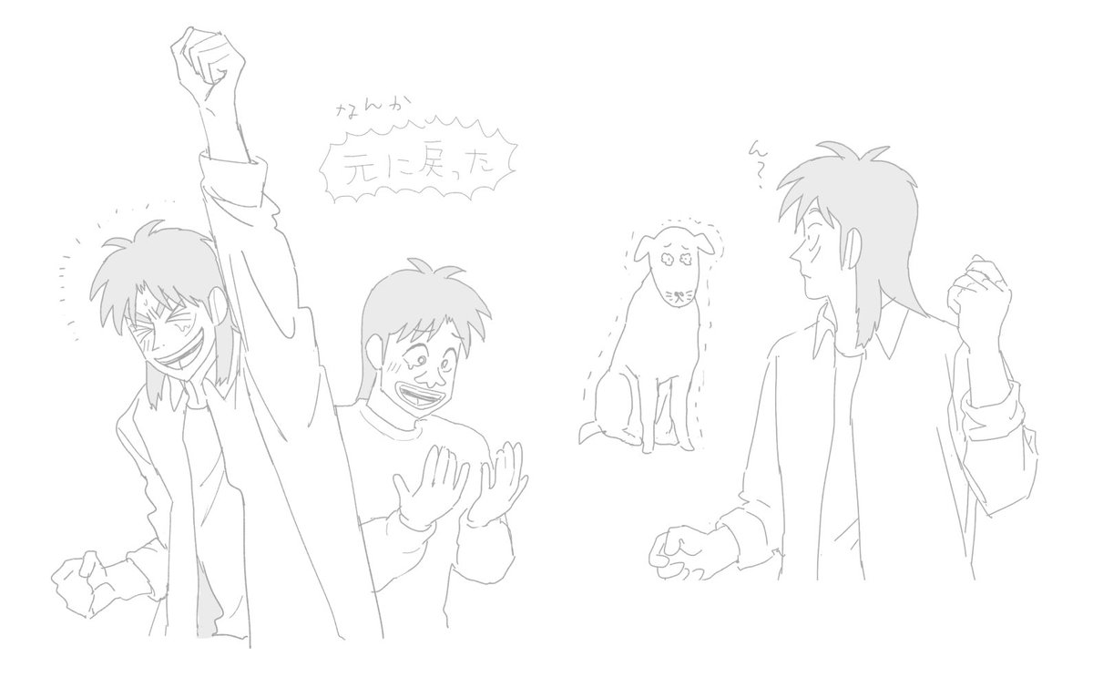 お菓子 tweet media