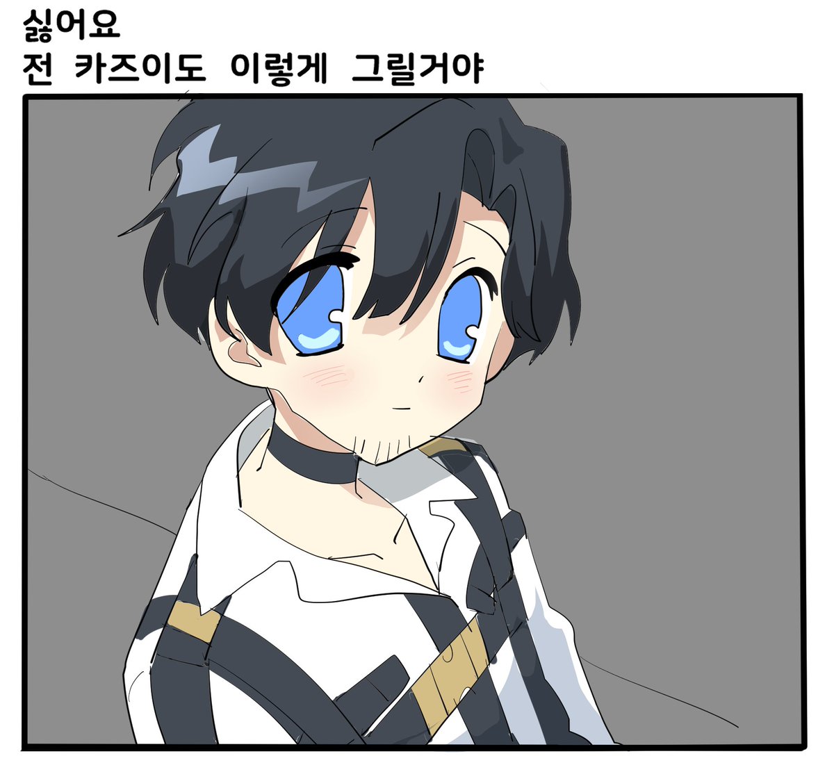 설렁탕 tweet media