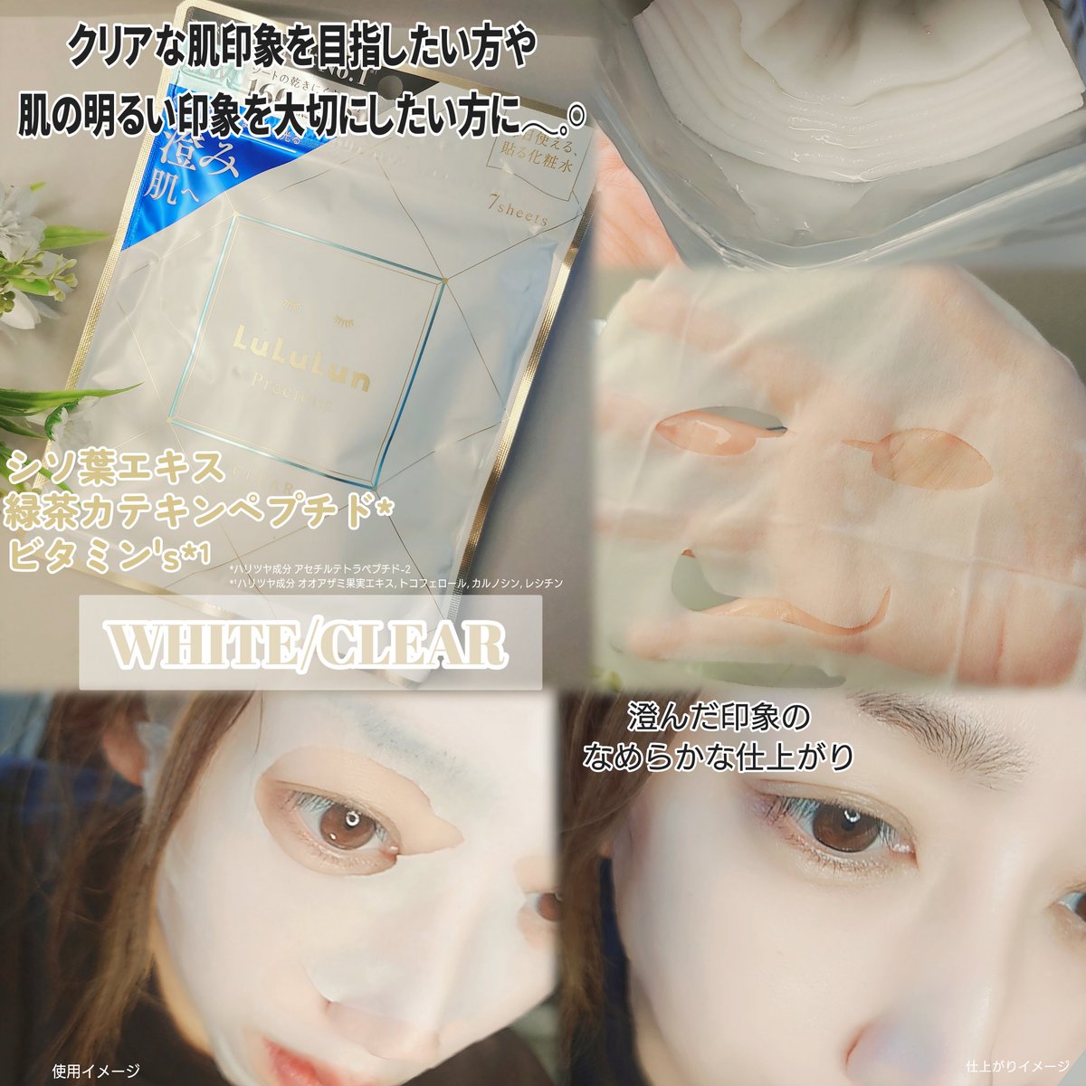 あいにゃん🐈‍⬛ (@aquao5o5) / Posts / X