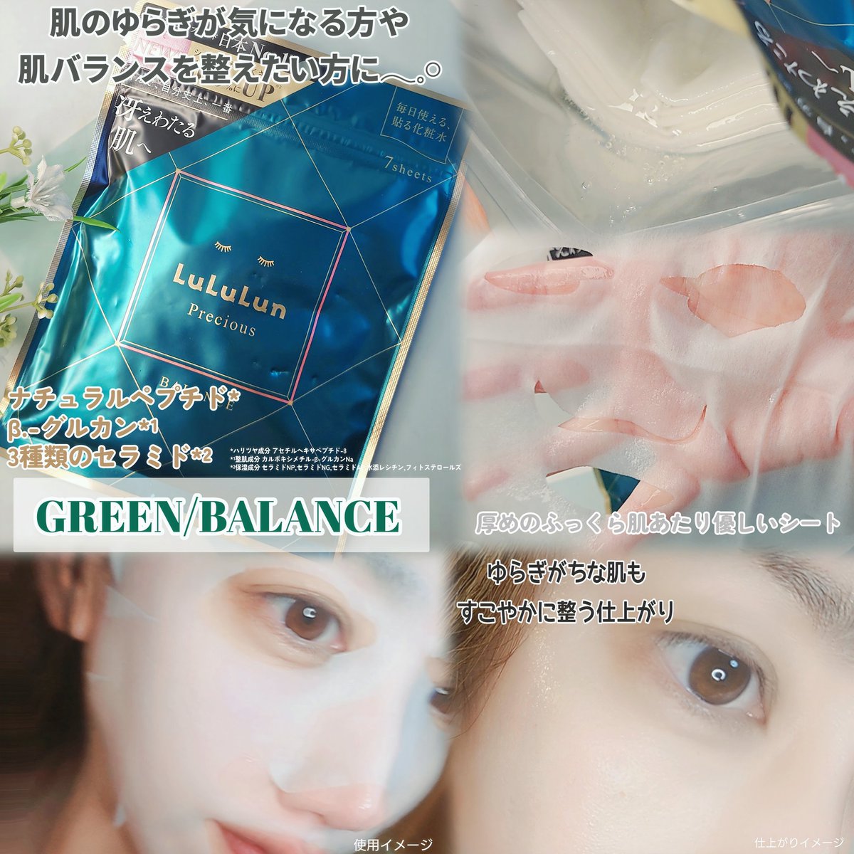 あいにゃん🐈‍⬛ (@aquao5o5) / Posts / X