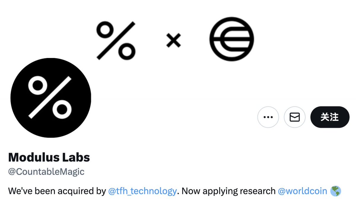 5. Modulus Labs（ZKML）@CountableMagic： ￼  專注於零知識機器學習（ZKML）的先行者，將區塊鏈安全性引入AI領域。2023年11月完成630萬美元種子輪融資（Variant、1kx領投，Inflection、Bankless等參投），以太坊基金會、Worldcoin、Polygon  等核心人物亦以天使投資人身份 ...