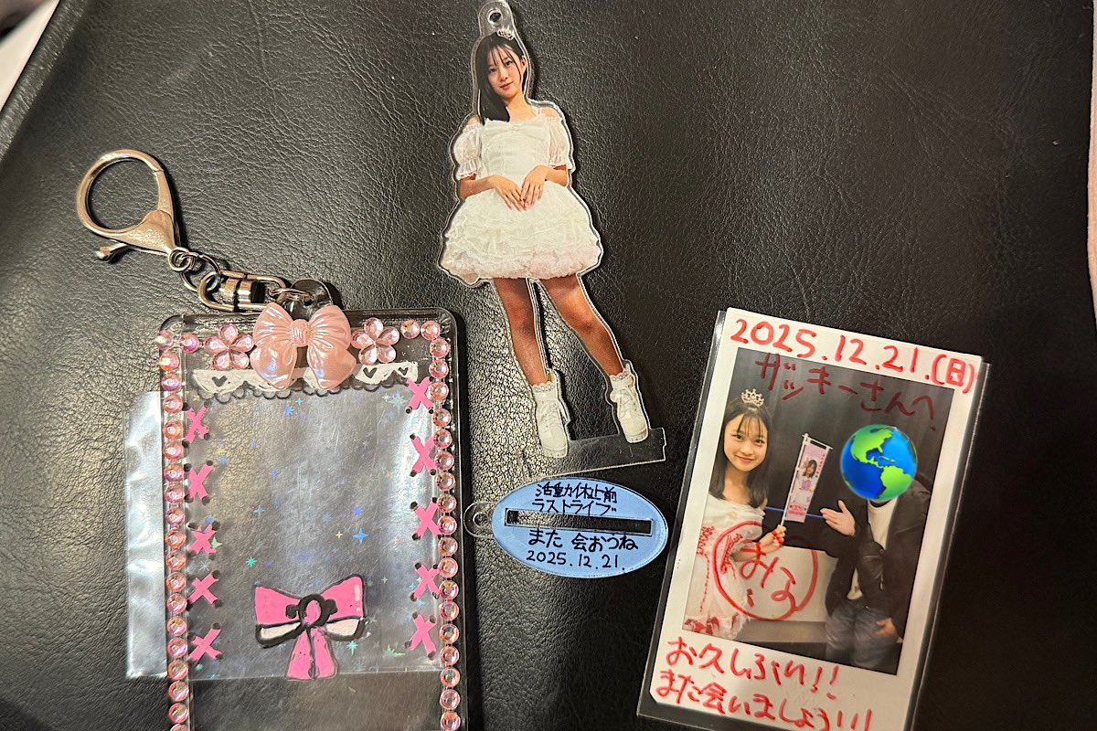 ザッキー🍵🍹🥁 (@zacky_zacky1010) / Posts / X