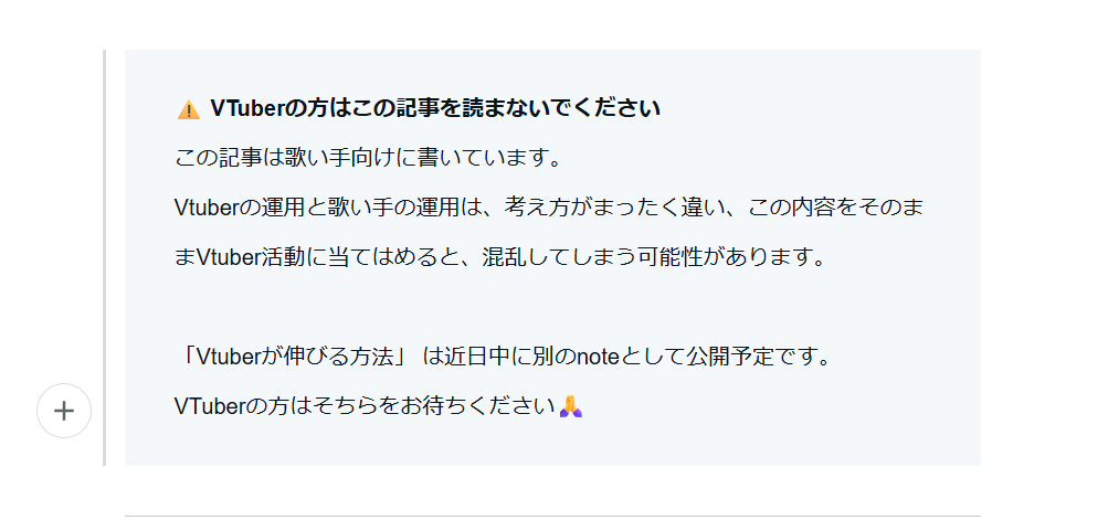 プロフ必読＊読んでない方、取引☒様 プロフ必読ユーザー同士の取引、プロフ内容を無視され低評価に…【第295
