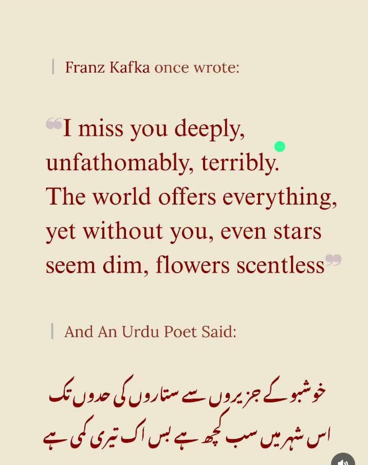 rubabasif's tweet photo. https://t.co/3t8htbKdrp