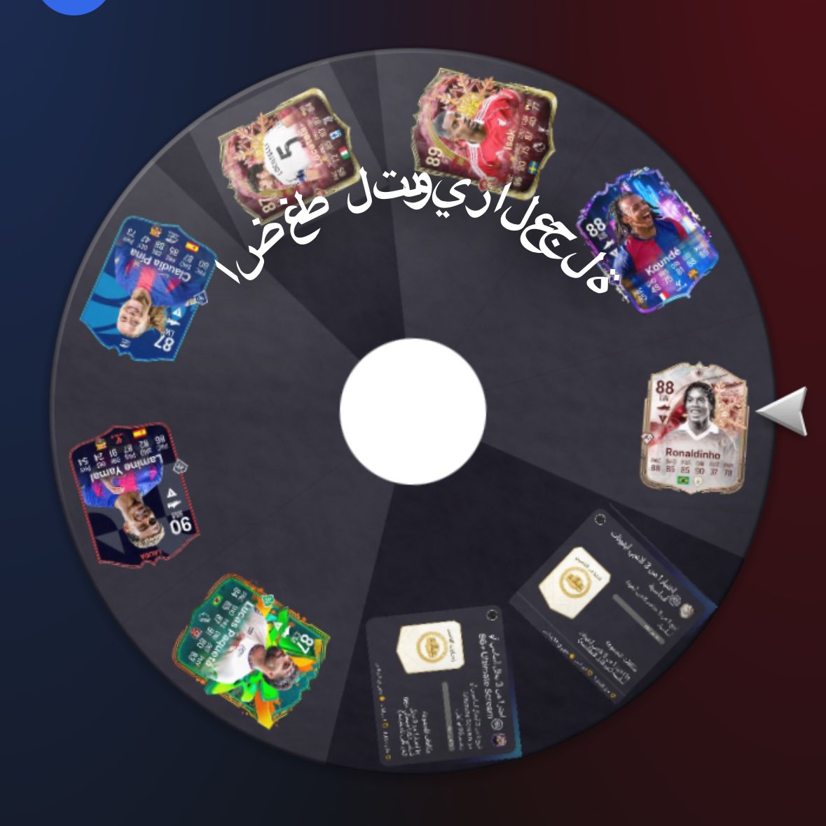 خالد tweet media