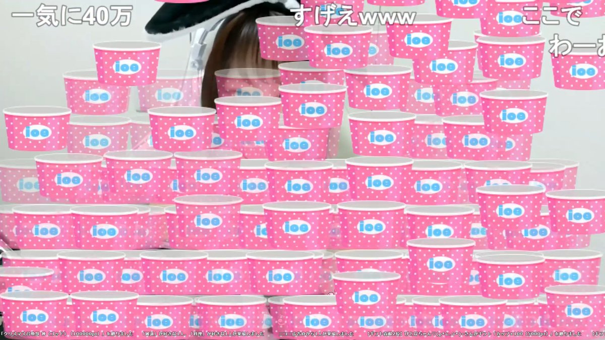 pitna_meteor's tweet image. うさちゃん(@usapi_K)が「3分待つ、あのヌードル争奪戦イベント」にて🥇第1位🥇となりました！✨✨本当におめでとう！！ 🎊🎊🎊
2週間頑張ったねぇ～😂カップヌードルたくさん食べるんだよ～！😆🎶