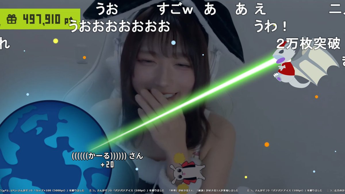 pitna_meteor's tweet image. うさちゃん(@usapi_K)が「3分待つ、あのヌードル争奪戦イベント」にて🥇第1位🥇となりました！✨✨本当におめでとう！！ 🎊🎊🎊
2週間頑張ったねぇ～😂カップヌードルたくさん食べるんだよ～！😆🎶