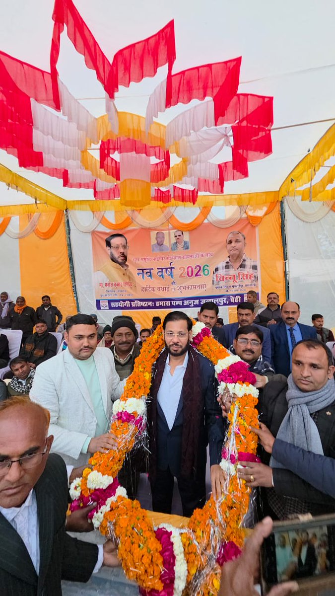 Manoj Pandey (मनोज पाण्डेय) tweet media