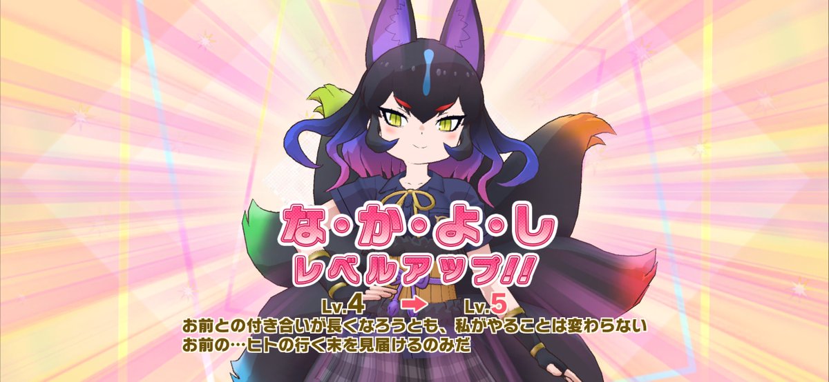 犰狳】タメ (@SLd8zoCZefz9aau) / Posts / X