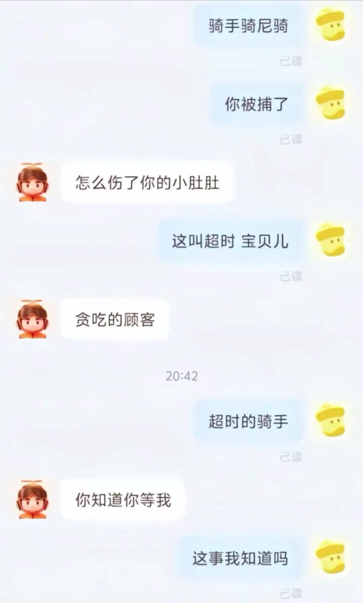 ₍˄·͈༝·͈˄*₎◞ ̑̑ tweet media